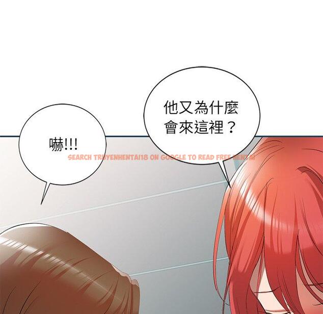 查看漫画小夫妻的返鄉生活 - 第27話 - tymanga.com中的1160123图片