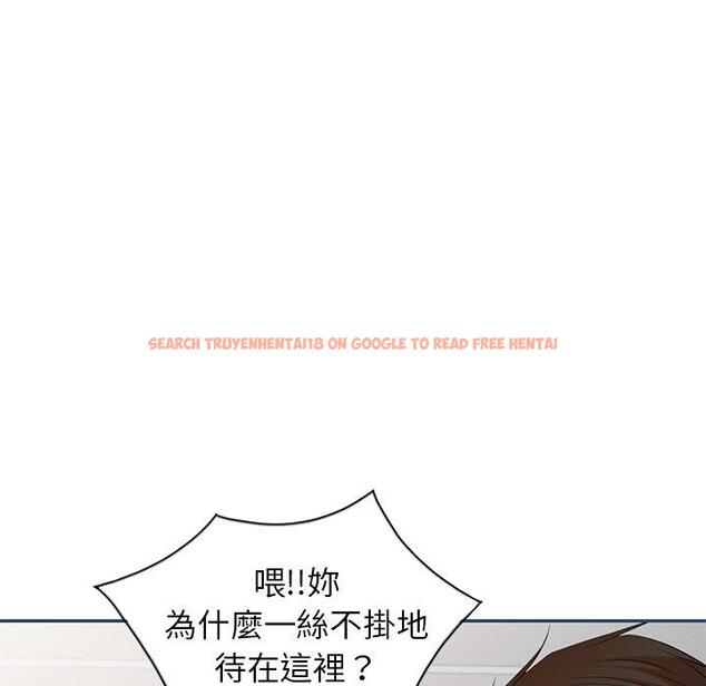 查看漫画小夫妻的返鄉生活 - 第27話 - tymanga.com中的1160126图片