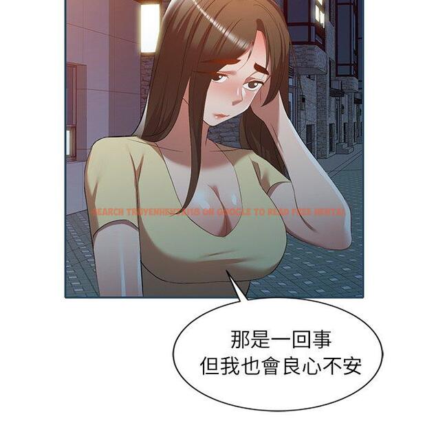 查看漫画小夫妻的返鄉生活 - 第27話 - tymanga.com中的1160137图片