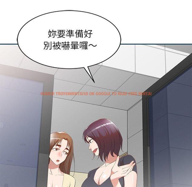 查看漫画小夫妻的返鄉生活 - 第27話 - tymanga.com中的1160144图片