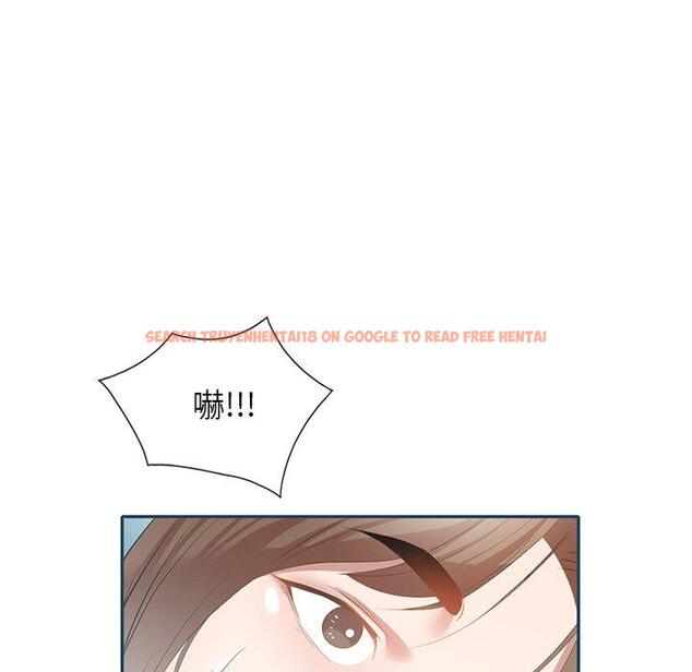 查看漫画小夫妻的返鄉生活 - 第27話 - tymanga.com中的1160146图片