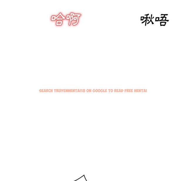 查看漫画小夫妻的返鄉生活 - 第27話 - tymanga.com中的1160156图片