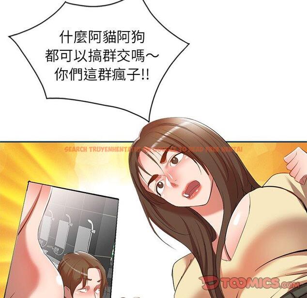 查看漫画小夫妻的返鄉生活 - 第27話 - tymanga.com中的1160157图片