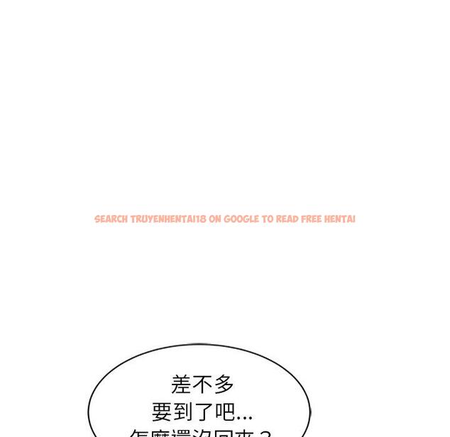查看漫画小夫妻的返鄉生活 - 第27話 - tymanga.com中的1160170图片