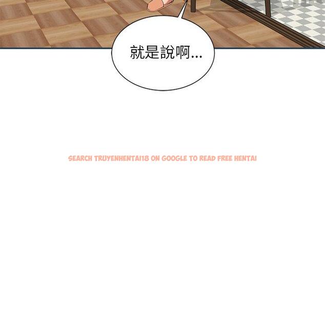 查看漫画小夫妻的返鄉生活 - 第27話 - tymanga.com中的1160172图片