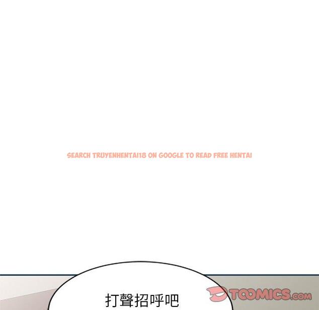 查看漫画小夫妻的返鄉生活 - 第27話 - tymanga.com中的1160175图片