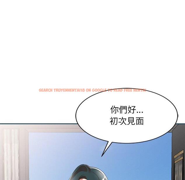 查看漫画小夫妻的返鄉生活 - 第27話 - tymanga.com中的1160178图片