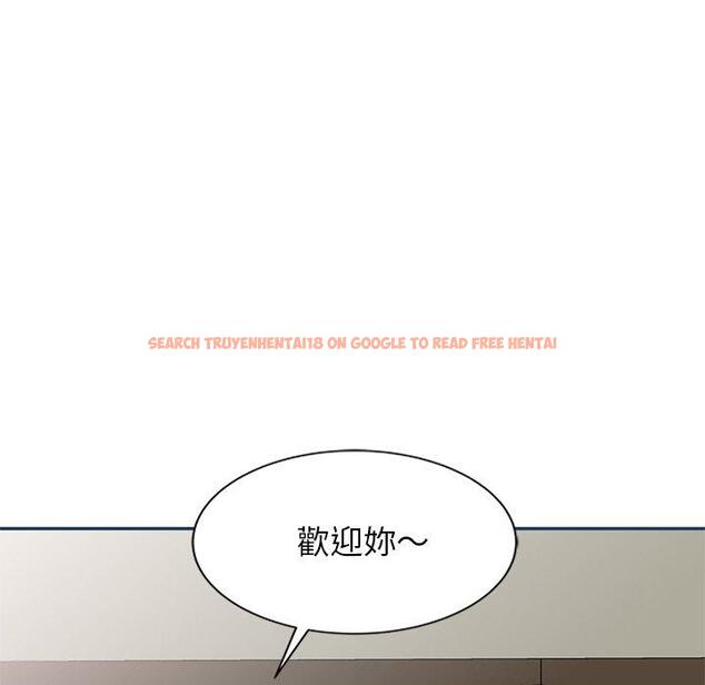 查看漫画小夫妻的返鄉生活 - 第27話 - tymanga.com中的1160182图片