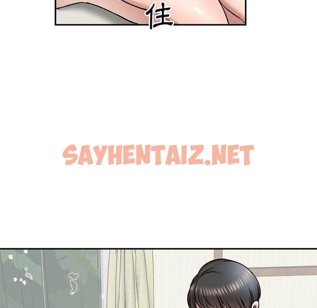 查看漫画小夫妻的返鄉生活 - 第6話 - sayhentaiz.net中的1038590图片