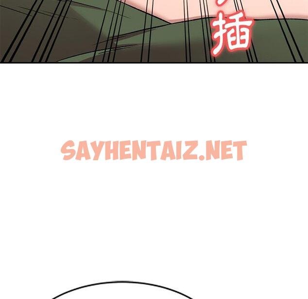 查看漫画小夫妻的返鄉生活 - 第7話 - sayhentaiz.net中的1038658图片