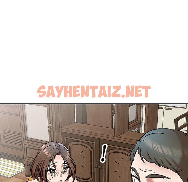 查看漫画小夫妻的返鄉生活 - 第8話 - sayhentaiz.net中的1038827图片