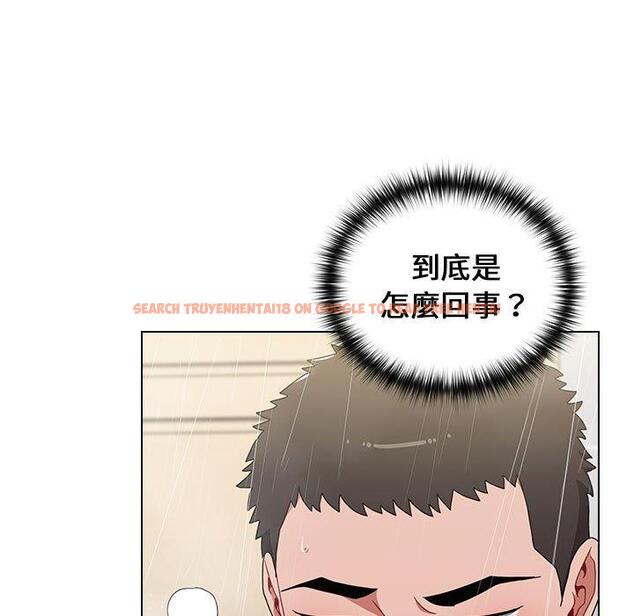 查看漫画小孩子才做選擇 - 第13章 - tymanga.com中的969369图片