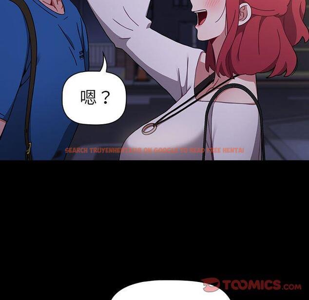 查看漫画小孩子才做選擇 - 第13章 - tymanga.com中的969383图片