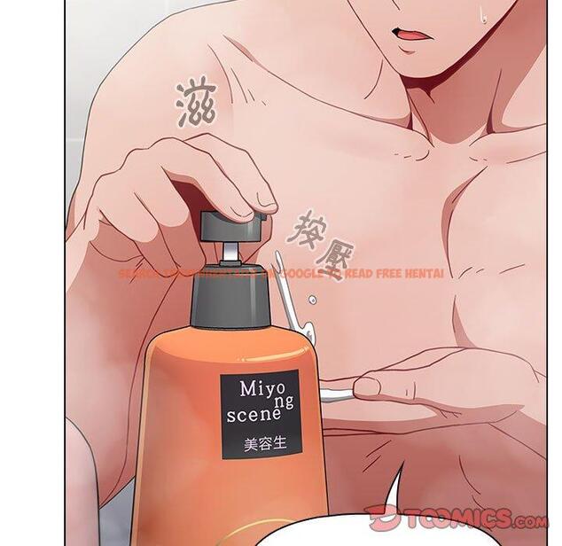 查看漫画小孩子才做選擇 - 第13章 - tymanga.com中的969395图片