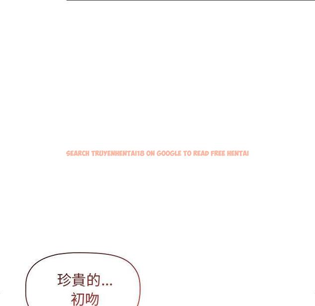 查看漫画小孩子才做選擇 - 第13章 - tymanga.com中的969399图片
