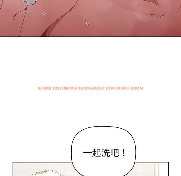 查看漫画小孩子才做選擇 - 第13章 - tymanga.com中的969402图片