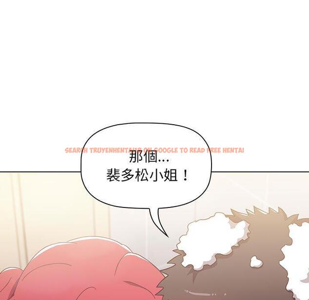 查看漫画小孩子才做選擇 - 第13章 - tymanga.com中的969411图片