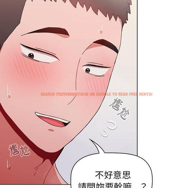 查看漫画小孩子才做選擇 - 第13章 - tymanga.com中的969416图片