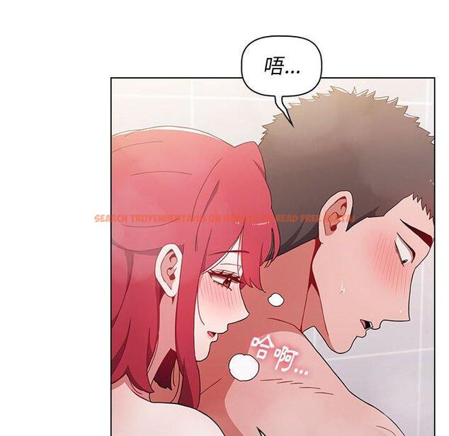 查看漫画小孩子才做選擇 - 第13章 - tymanga.com中的969424图片