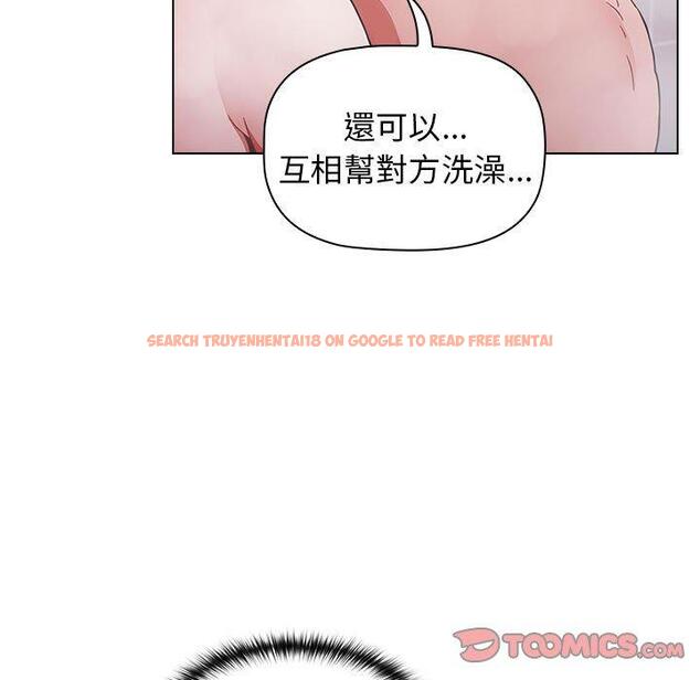 查看漫画小孩子才做選擇 - 第13章 - tymanga.com中的969425图片