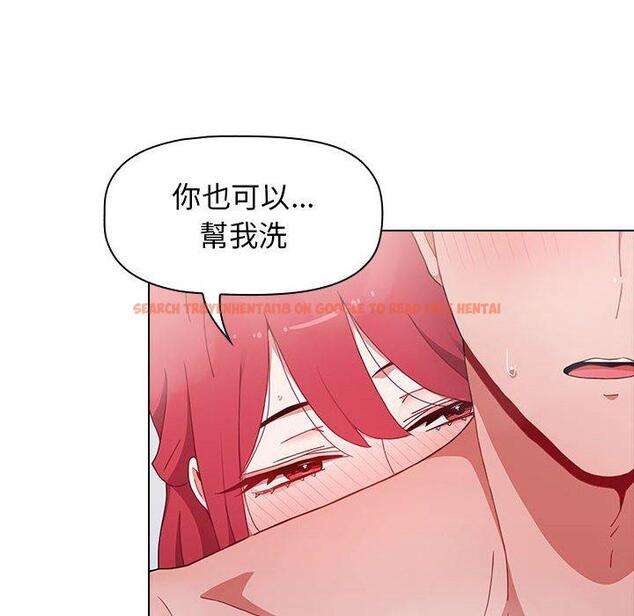 查看漫画小孩子才做選擇 - 第13章 - tymanga.com中的969430图片