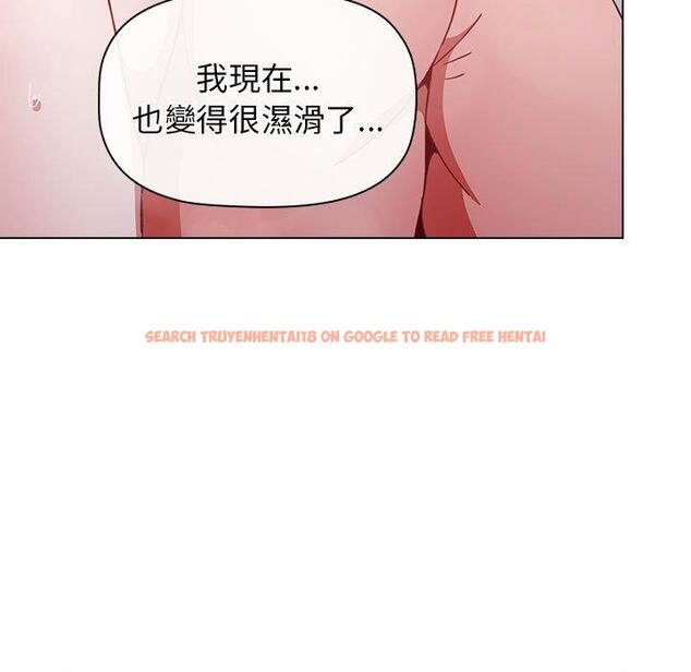 查看漫画小孩子才做選擇 - 第13章 - tymanga.com中的969433图片