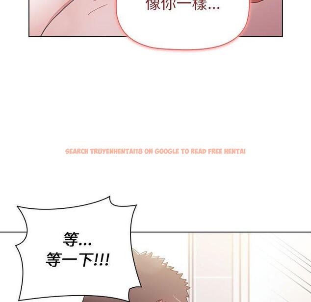查看漫画小孩子才做選擇 - 第13章 - tymanga.com中的969435图片