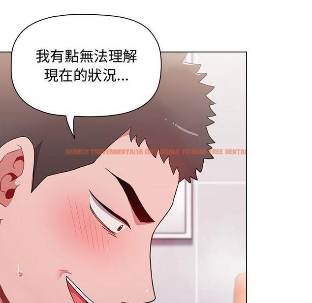 查看漫画小孩子才做選擇 - 第13章 - tymanga.com中的969442图片