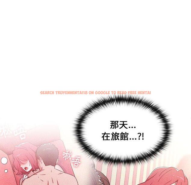 查看漫画小孩子才做選擇 - 第13章 - tymanga.com中的969450图片