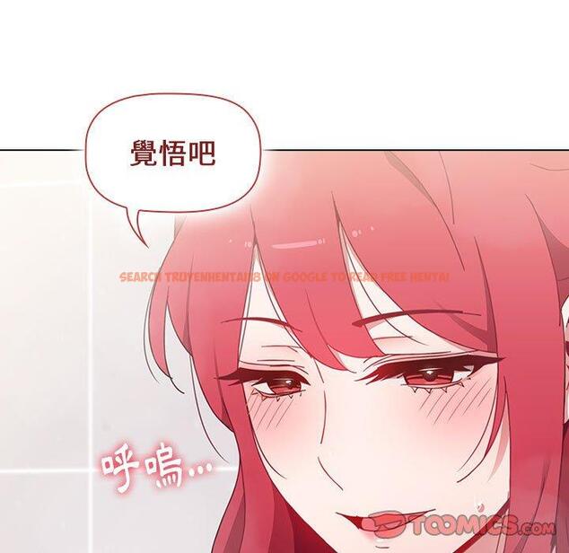 查看漫画小孩子才做選擇 - 第13章 - tymanga.com中的969455图片