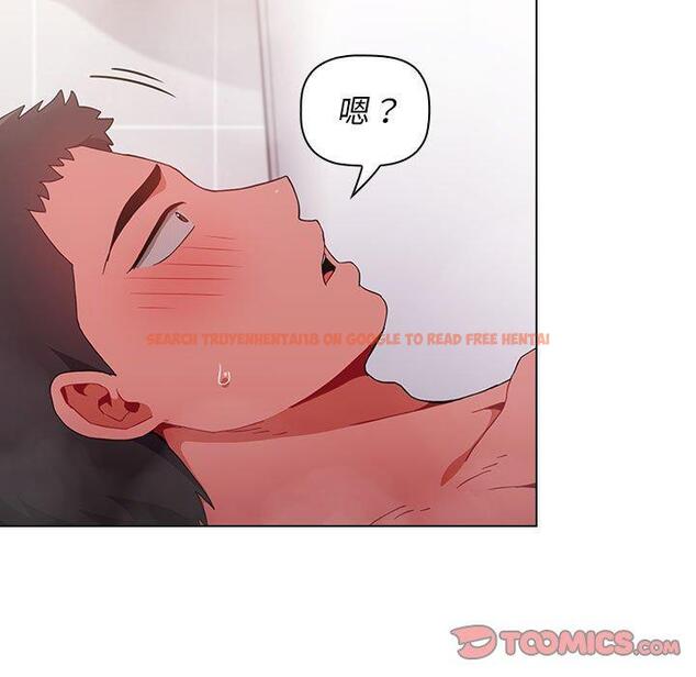 查看漫画小孩子才做選擇 - 第13章 - tymanga.com中的969485图片