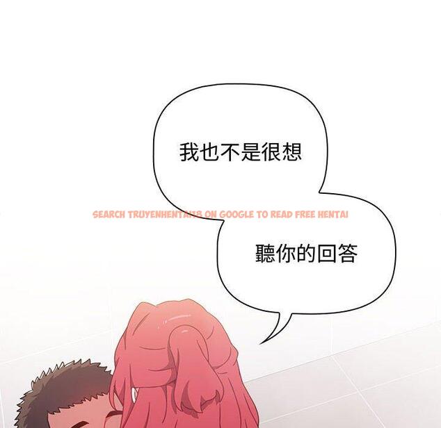 查看漫画小孩子才做選擇 - 第13章 - tymanga.com中的969486图片