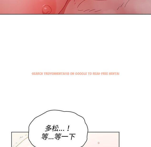 查看漫画小孩子才做選擇 - 第13章 - tymanga.com中的969493图片