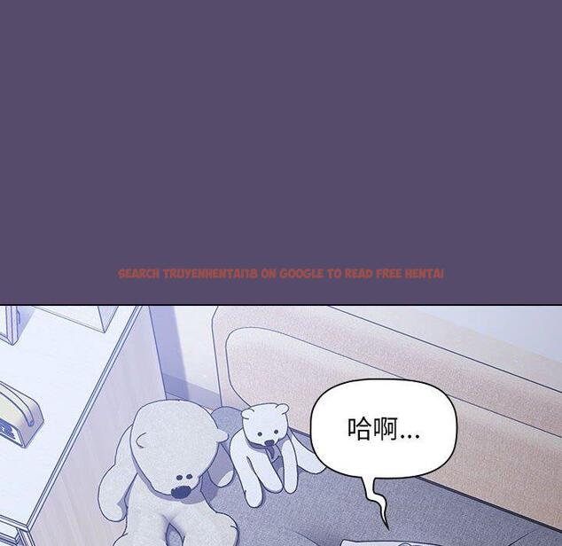 查看漫画小孩子才做選擇 - 第14章 - tymanga.com中的969522图片