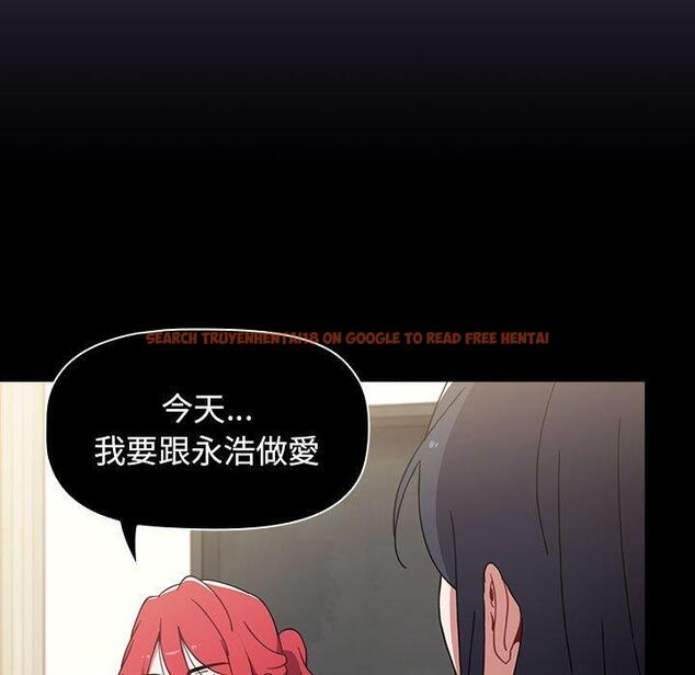 查看漫画小孩子才做選擇 - 第14章 - tymanga.com中的969525图片