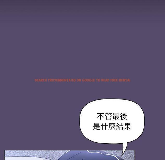 查看漫画小孩子才做選擇 - 第14章 - tymanga.com中的969529图片