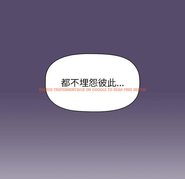 查看漫画小孩子才做選擇 - 第14章 - tymanga.com中的969534图片
