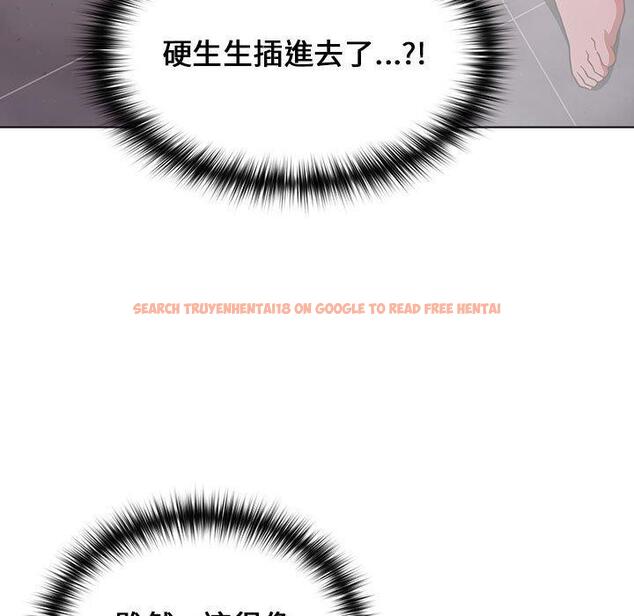 查看漫画小孩子才做選擇 - 第14章 - tymanga.com中的969547图片