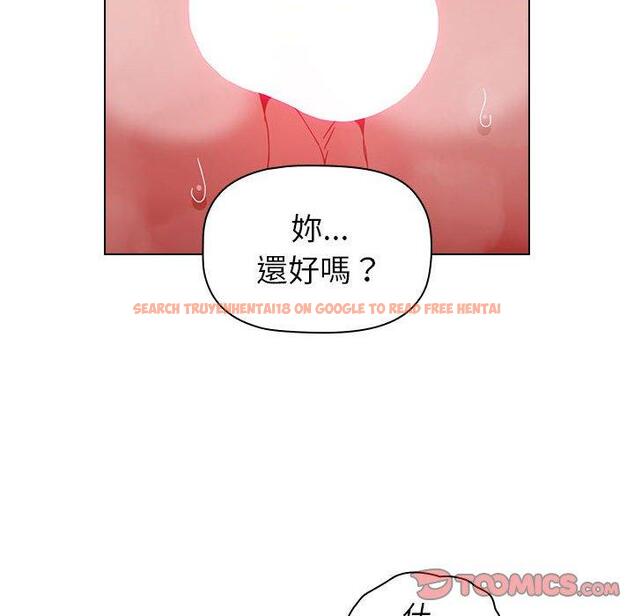 查看漫画小孩子才做選擇 - 第14章 - tymanga.com中的969554图片