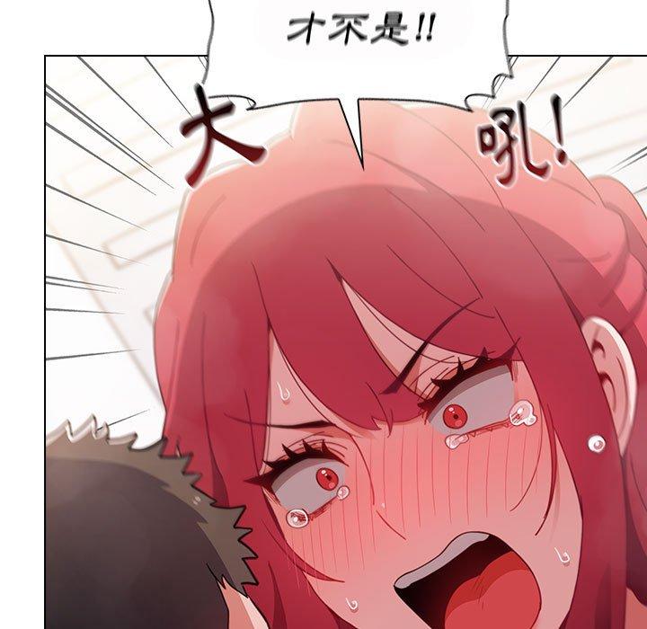 查看漫画小孩子才做選擇 - 第14章 - tymanga.com中的969559图片