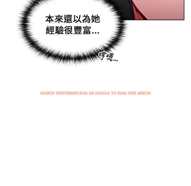 查看漫画小孩子才做選擇 - 第14章 - tymanga.com中的969575图片