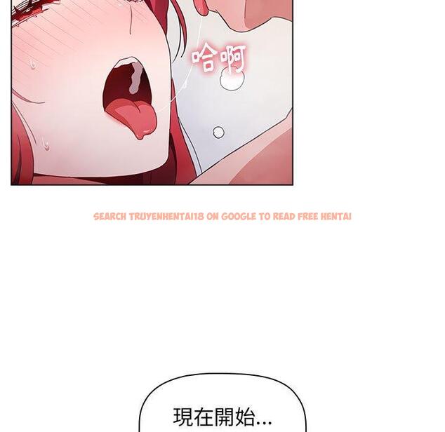 查看漫画小孩子才做選擇 - 第14章 - tymanga.com中的969597图片