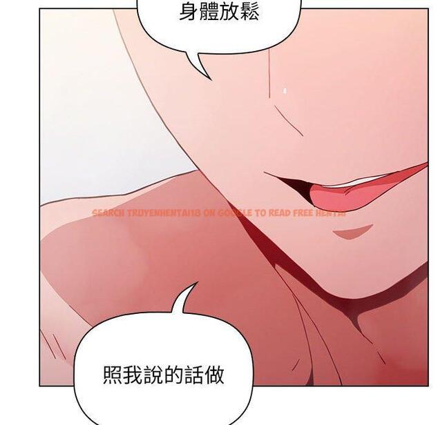 查看漫画小孩子才做選擇 - 第14章 - tymanga.com中的969598图片