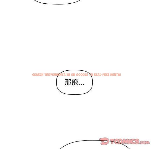 查看漫画小孩子才做選擇 - 第14章 - tymanga.com中的969599图片