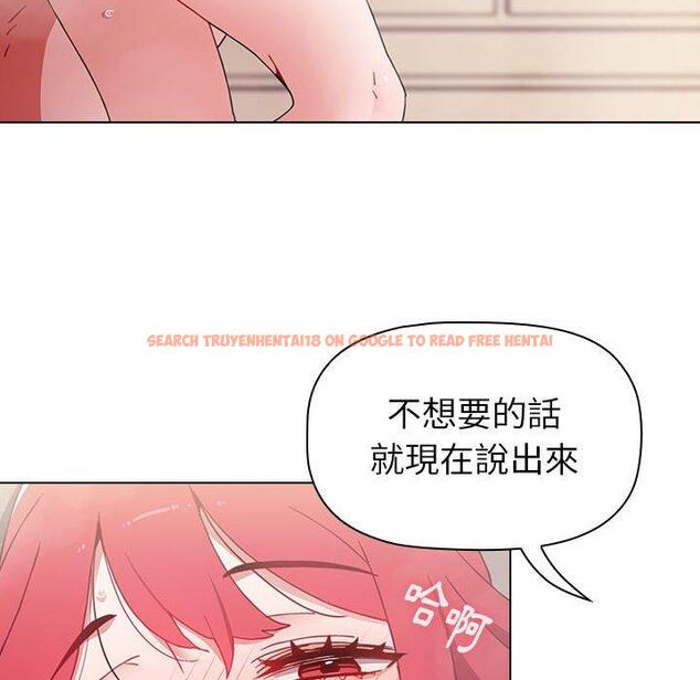 查看漫画小孩子才做選擇 - 第14章 - tymanga.com中的969602图片
