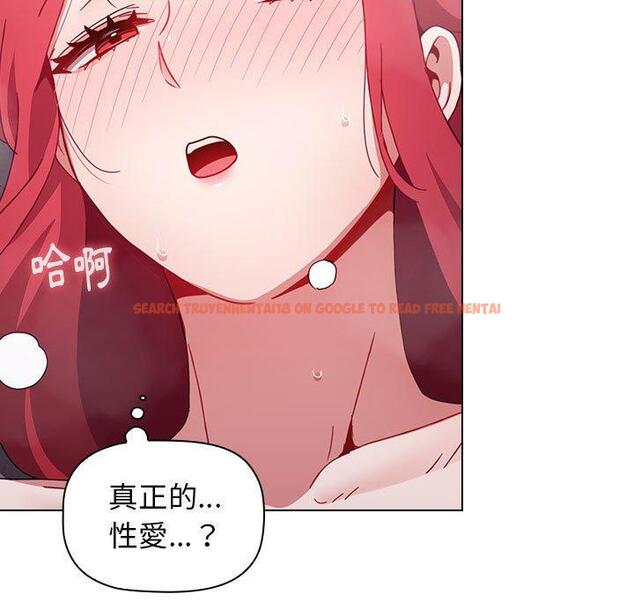 查看漫画小孩子才做選擇 - 第14章 - tymanga.com中的969603图片