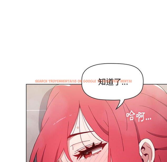 查看漫画小孩子才做選擇 - 第14章 - tymanga.com中的969604图片