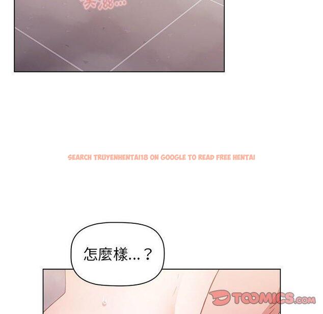 查看漫画小孩子才做選擇 - 第14章 - tymanga.com中的969608图片