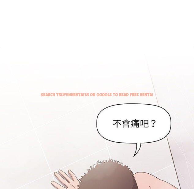 查看漫画小孩子才做選擇 - 第14章 - tymanga.com中的969610图片
