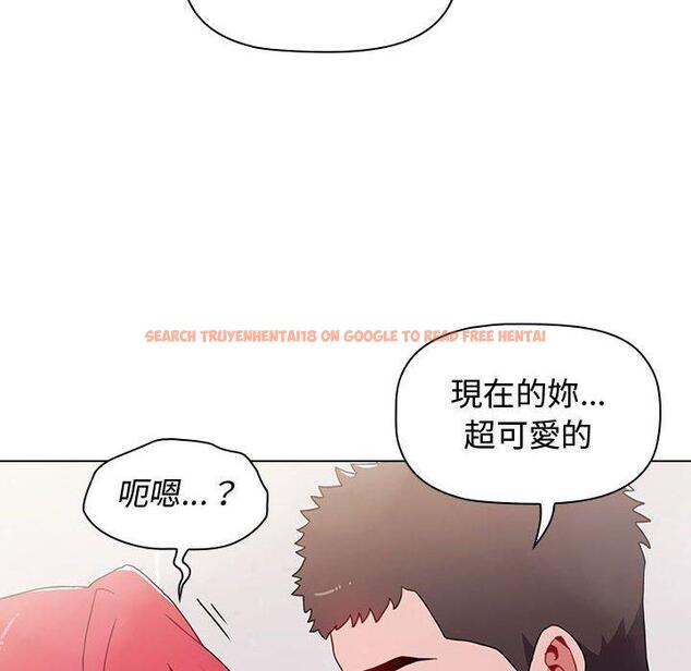 查看漫画小孩子才做選擇 - 第14章 - tymanga.com中的969622图片